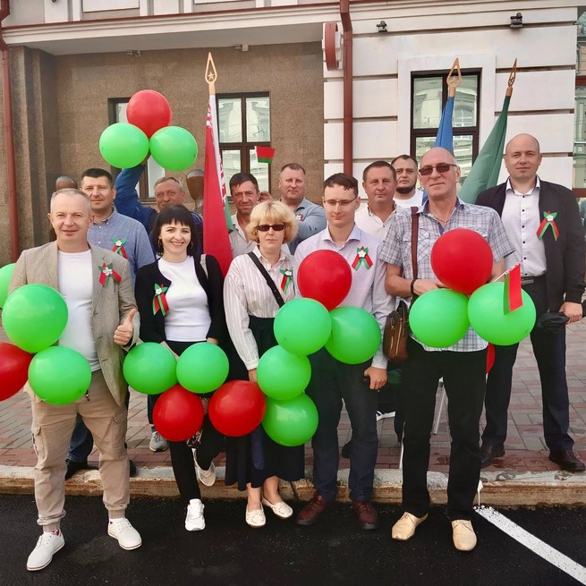 День Независимости